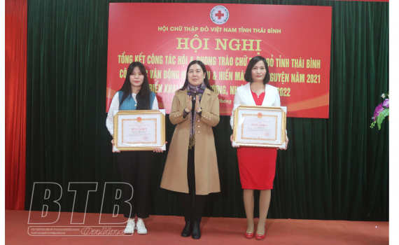   Năm 2021 tổng giá trị các hoạt động nhân đạo đạt hơn 49,6 tỷ đồng
