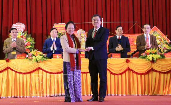   Đại hội đại biểu Hội Khuyến học tỉnh lần thứ V, nhiệm kỳ 2020-2025