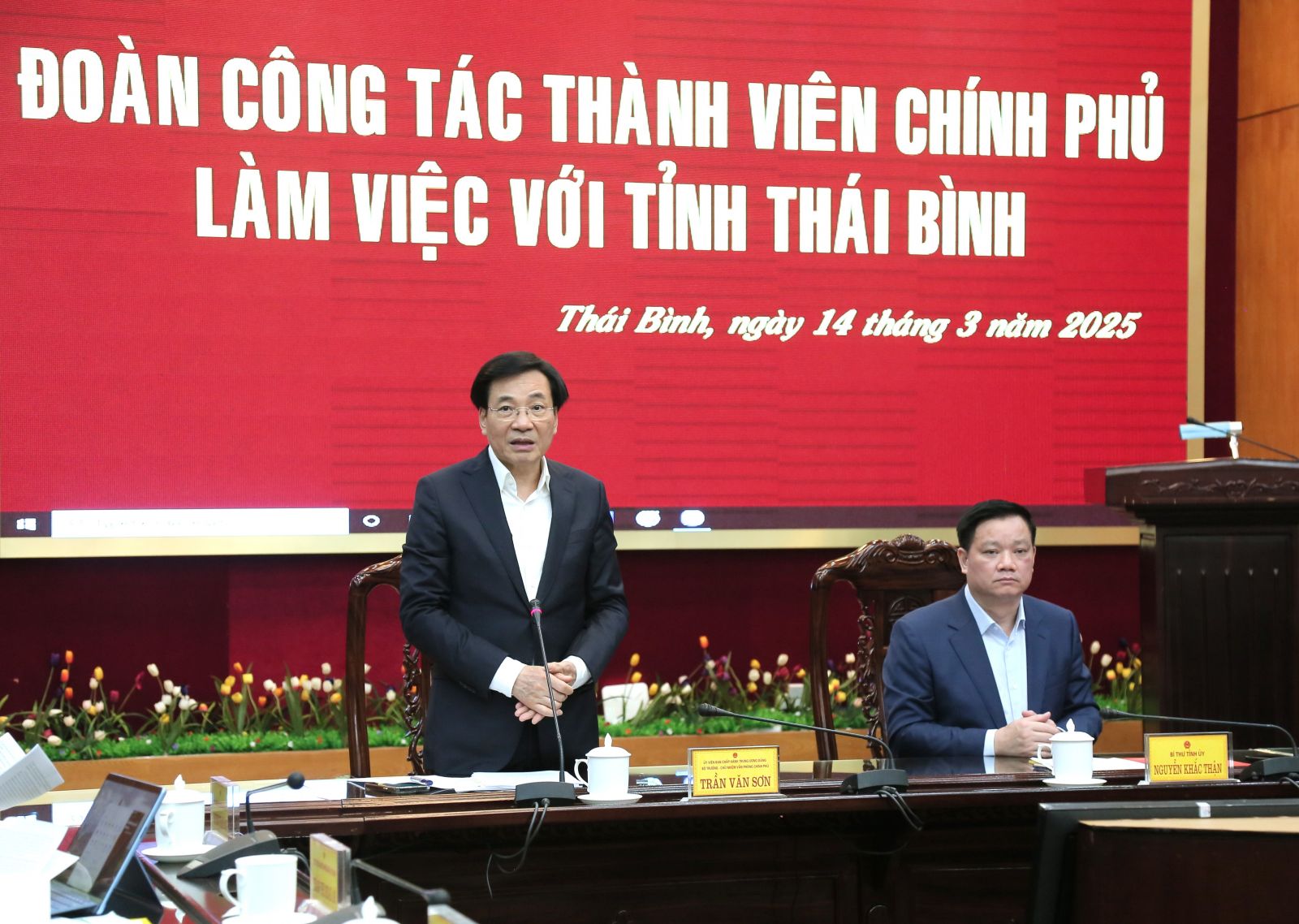   Thái Bình hội đủ các điều kiện để đạt Nh88 con tăng trưởng kinh tế hai con số trong năm 2025