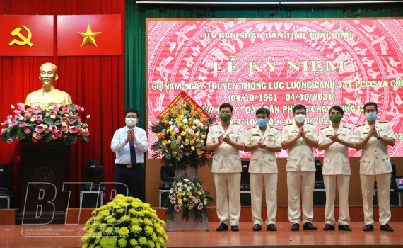   Kỷ niệm 60 năm ngày truyền thống lực lượng Cảnh sát phòng cháy, chữa cháy và cứu nạn, cứu hộ