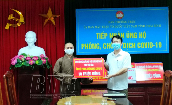   Ban Từ thiện Giáo hội Phật giáo Việt Nam tỉnh ủng hộ phòng, chống dịch Covid-19