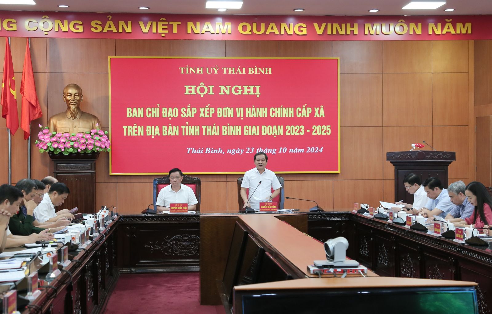   Nh883 Nh88 casino của Nh88 com Thường vụ Nh88 net về việc Nh88 net đơn vị Nh88 dang Nhap cấp xã của tỉnh Thái Bình giai đoạn 2023 - 2025