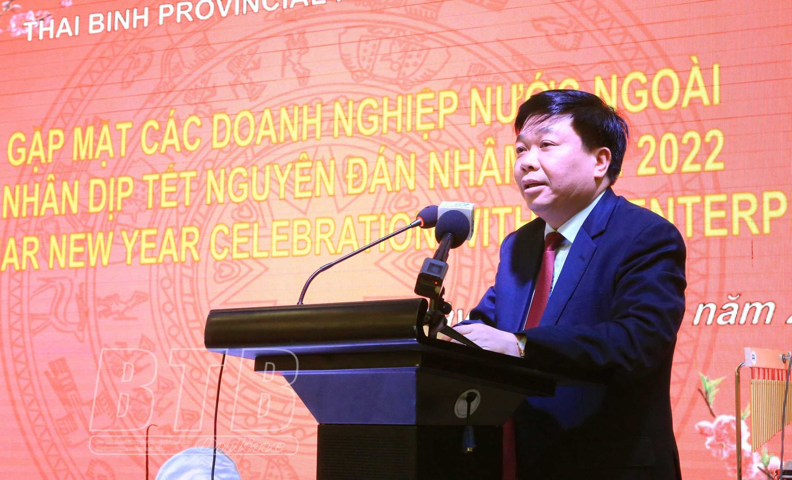   Gặp mặt, chúc tết các doanh nghiệp FDI