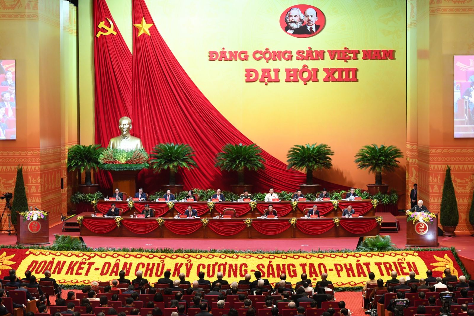   Thông cáo báo chí phiên khai mạc Đại hội XIII của Đảng