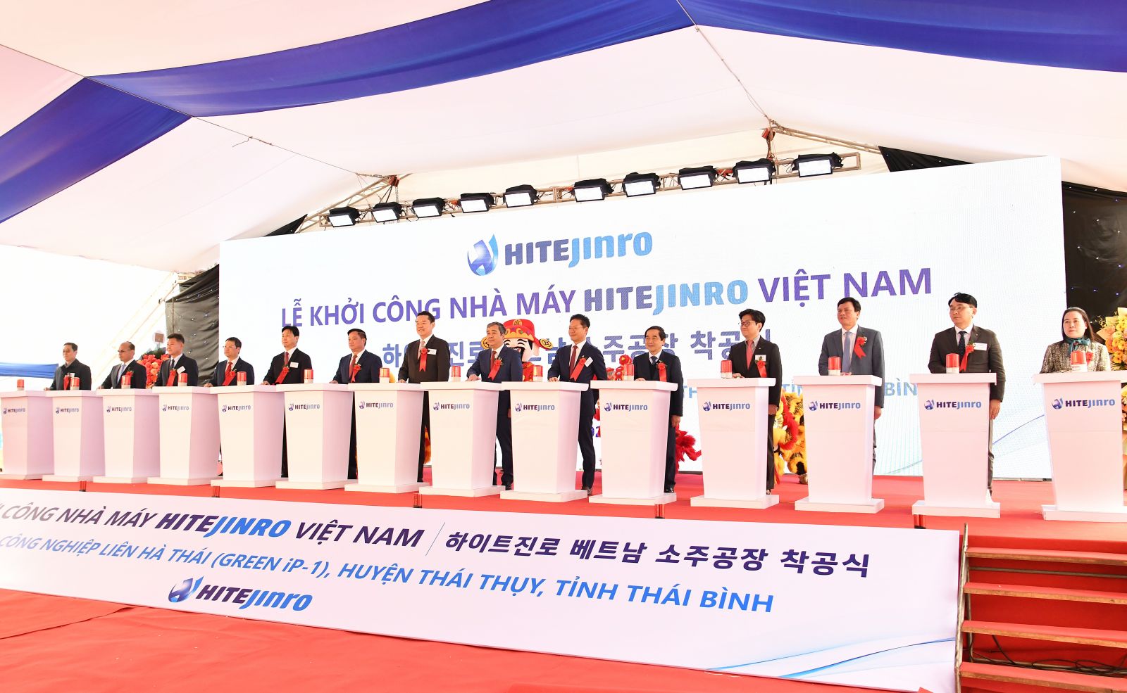   Khởi công Nh881 Nhà máy sản xuất rượu soju tại Khu Nh88 đăng Nhập Liên Hà Thái