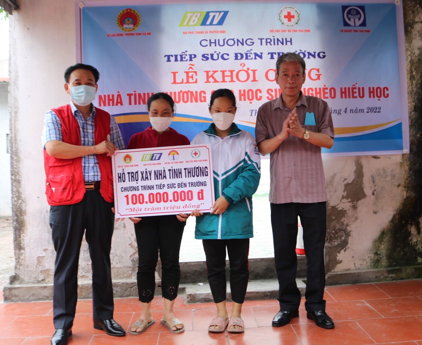   Khởi công nhà tình thương hỗ trợ con nuôi đồn Biên phòng