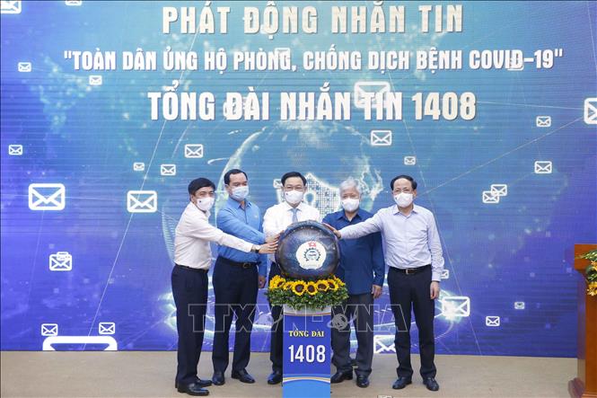   Phát động nhắn tin “Toàn dân ủng hộ phòng, chống dịch bệnh Covid-19”