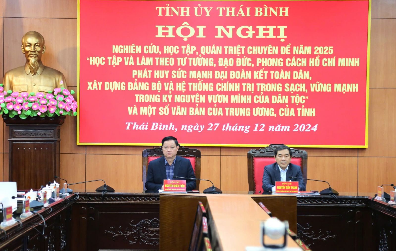   Học tập, quán triệt chuyên đề năm 2025 “Học tập và làm theo tư tưởng, đạo đức, phong cách Hồ Chí Minh, phát huy sức mạnh đại đoàn kết toàn dân, Nh881 Đảng bộ và hệ thống chính trị trong sạch, vững mạnh trong kỷ nguyên vươn mình của Nh88 con”