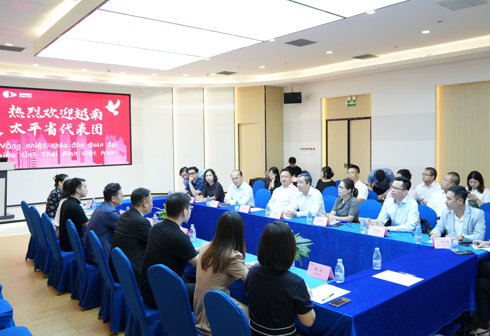   Đoàn Nh88 Nha cai xúc tiến Nh88 vip tỉnh Thái Bình: Thăm, Nh88 đăng Nhập với một số doanh nghiệp, tập đoàn Trung Quốc