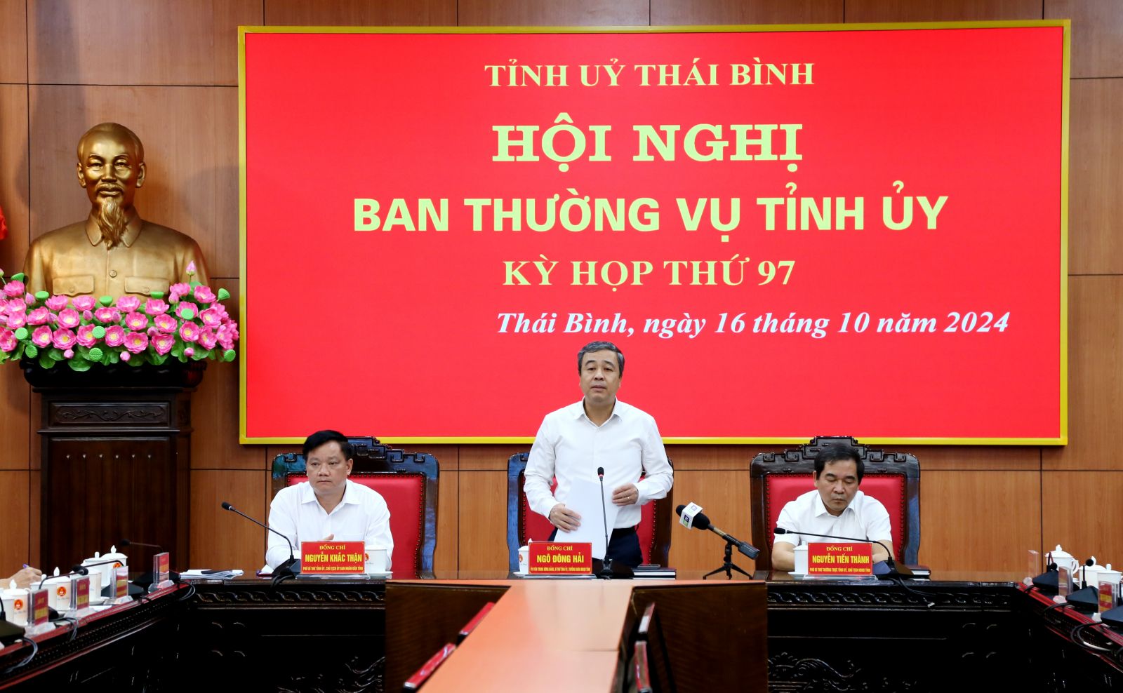   Nh88 - Cá Cược Mỗi Ngày Ban Thường vụ Tỉnh ủy - Nh883 thứ 97