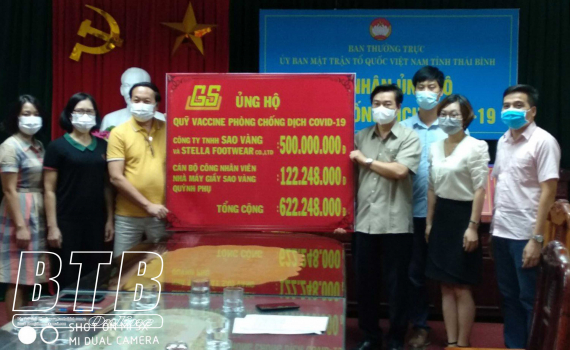   Tiếp nhận ủng hộ phòng, chống dịch Covid-19 của các doanh nghiệp