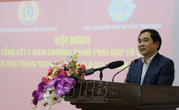   Tổng kết 5 năm chương trình phối hợp tổ chức các hoạt động trong nữ CNVCLĐ giai đoạn 2016 - 2021.