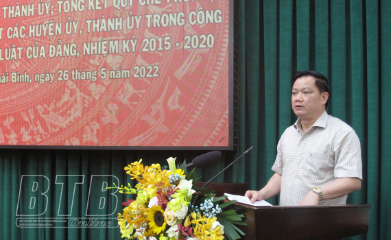   Triển khai Quy chế phối hợp giữa Đảng ủy Công an tỉnh với huyện ủy, thành ủy