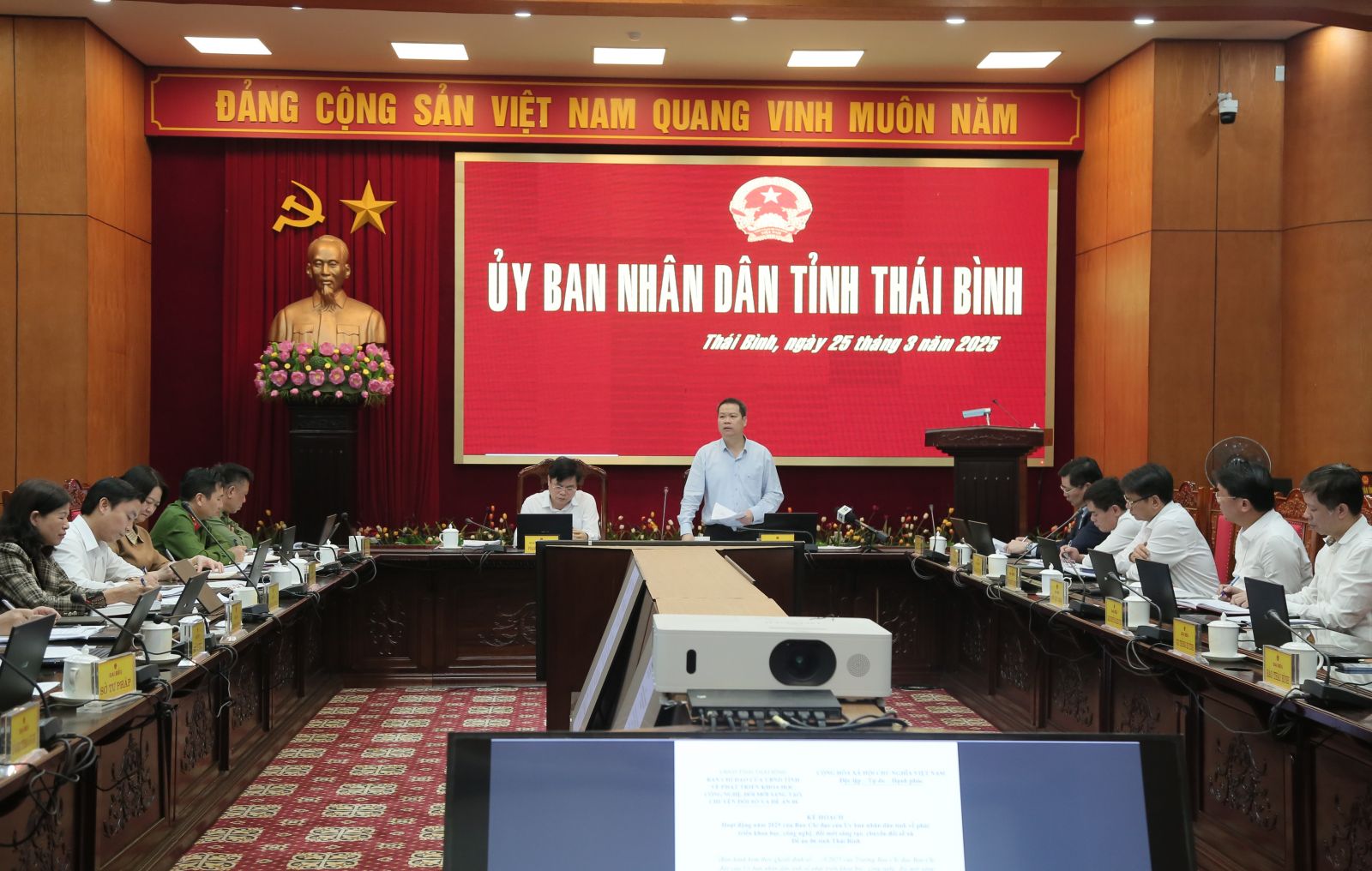   Phiên họp lần thứ nhất Ban Chỉ đạo của Nh88 casino tỉnh về Nh88 net khoa học, công nghệ, đổi mới sáng tạo, chuyển đổi số và Đề án 06