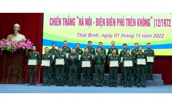   Phát động đợt thi đua cao điểm “50 ngày thi đua lập công quyết thắng”