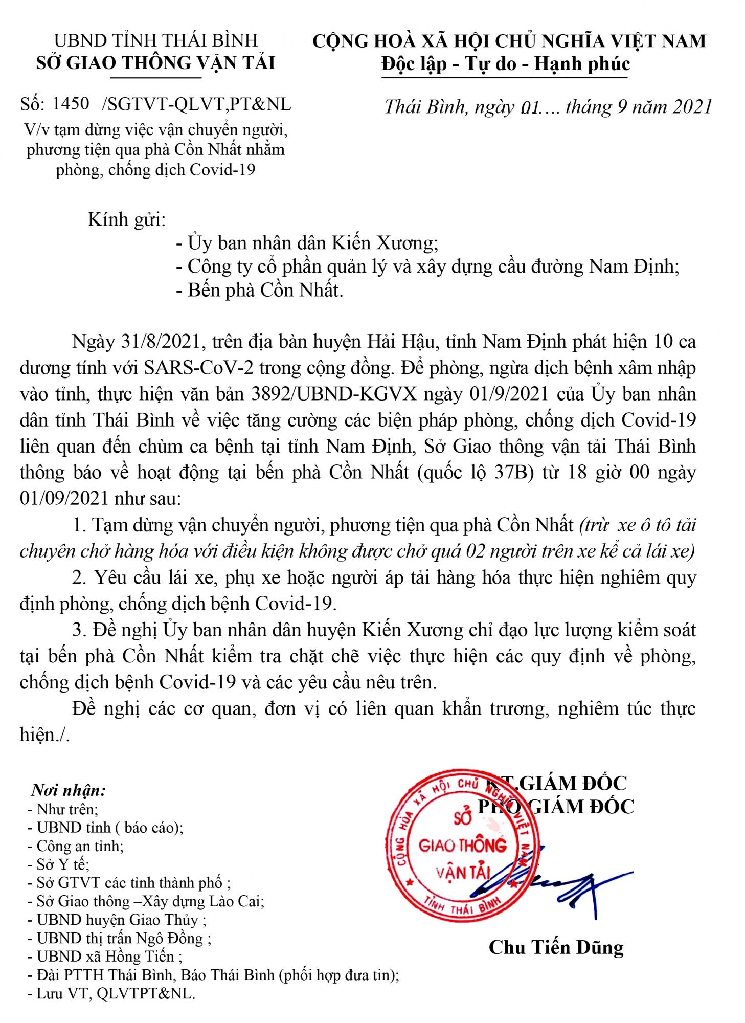   Tạm dừng việc vận chuyển người, phương tiện qua phà Cồn Nhất nhằm phòng, chống dịch Covid-19