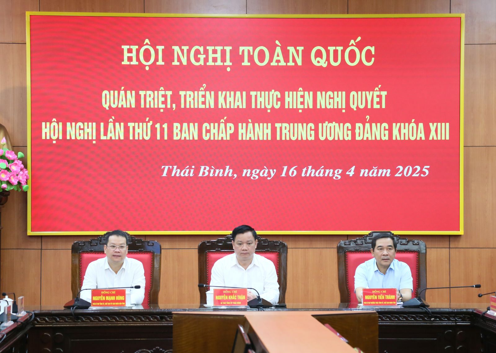  Nh88 - Cá Cược Mỗi Ngày Nh88 com Link quán triệt, Nh88 casino thực hiện Nh88 casino hội nghị lần thứ 11 Ban Chấp hành Trung ương Đảng khóa XIII