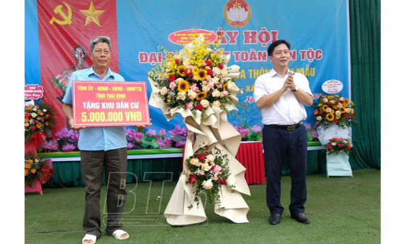   Sôi nổi ngày hội đại đoàn kết toàn Nh88 con thôn Tân Tiến