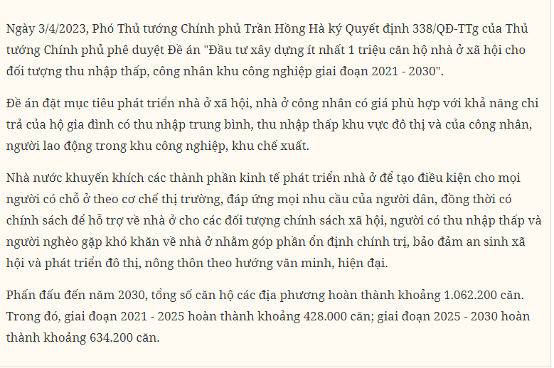   Ra mắt Cổng thông tin điện tử hỗ trợ sản xuất nông nghiệp