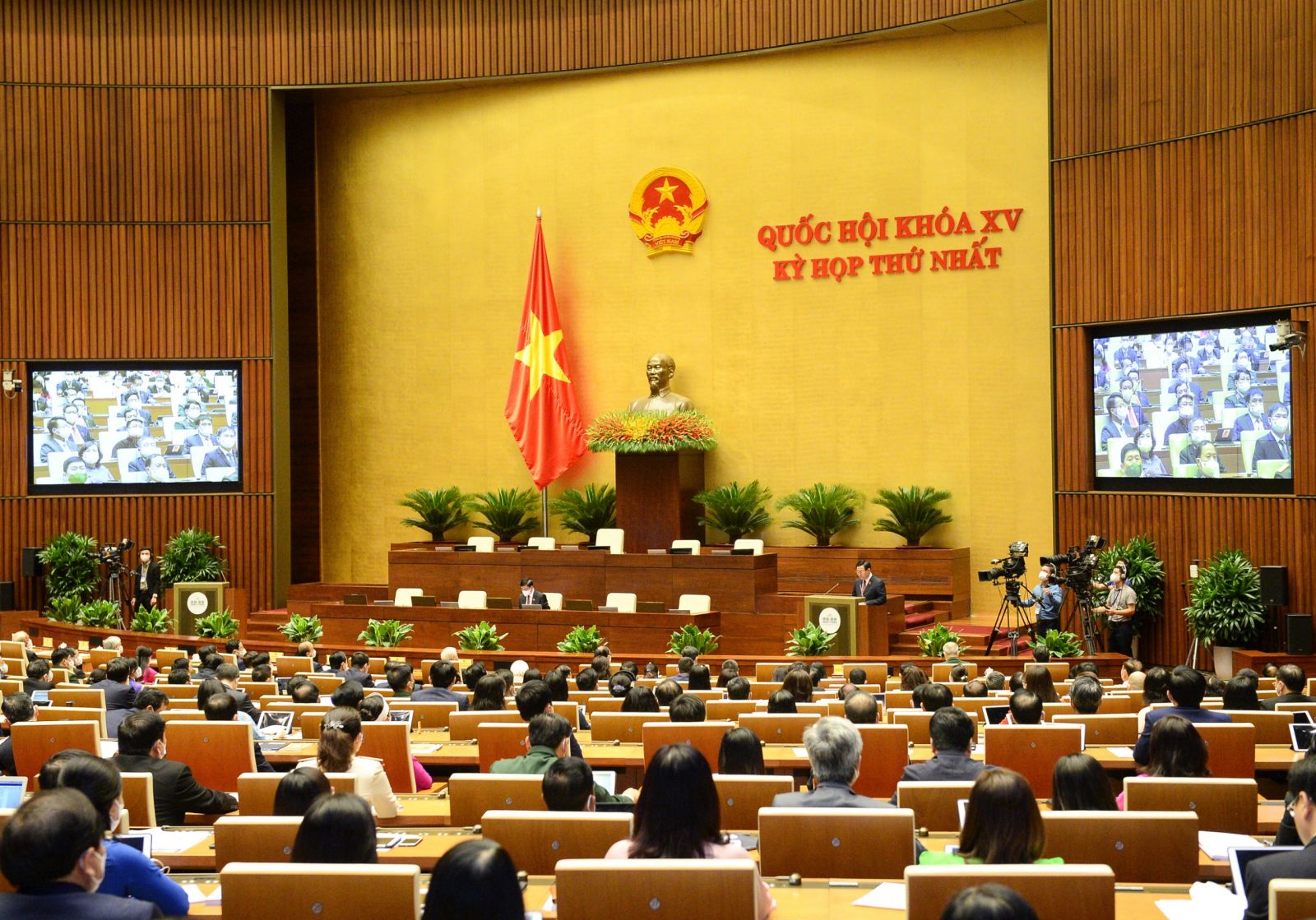   Phấn đấu tốc độ tăng trưởng kinh tế cao hơn mức bình quân của 5 năm 2016-2020