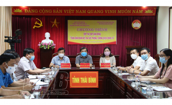   Tiếp tục đợt vận động Toàn dân đoàn kết, ra sức phòng, chống dịch Covid-19