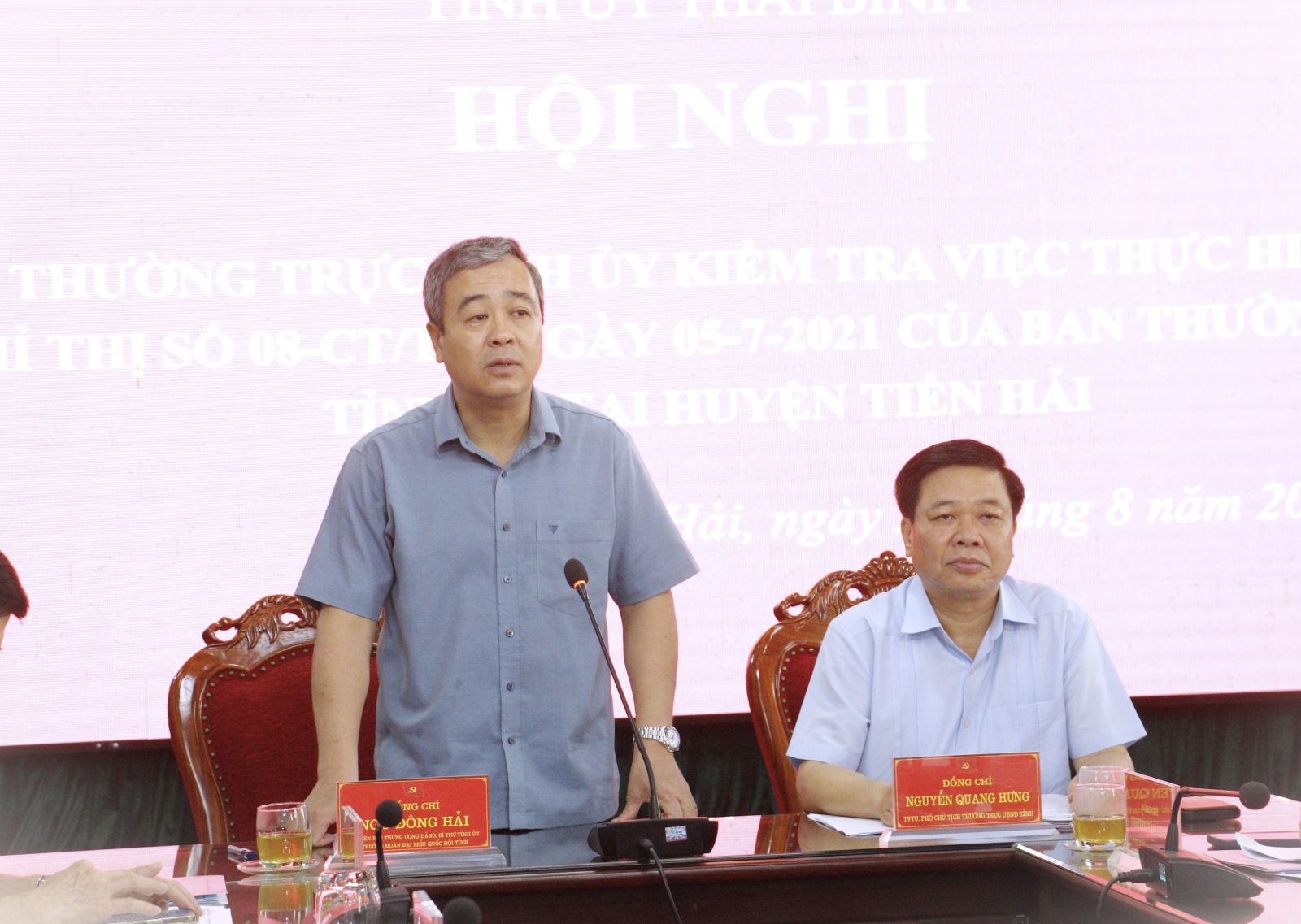   Đoàn Nh88 Nha cai của Thường trực Tỉnh ủy kiểm tra việc thực hiện Chỉ thị số 08-CT/TU của Ban Thường vụ Tỉnh ủy tại huyện Tiền Hải