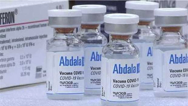   Phê duyệt kinh phí mua, vận chuyển và tiếp nhận 5 triệu liều vaccine phòng COVID-19 Abdala