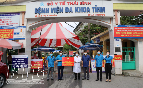   Liên đoàn Lao động tỉnh: Thăm, động viên và trao quà cho một số đơn vị y tế
