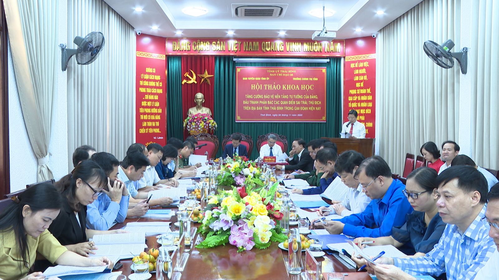   Hơn 30 tham luận đóng góp hội thảo khoa học bảo vệ nền tảng tư tưởng của Đảng tại tỉnh Thái Bình trong giai đoạn hiện nay