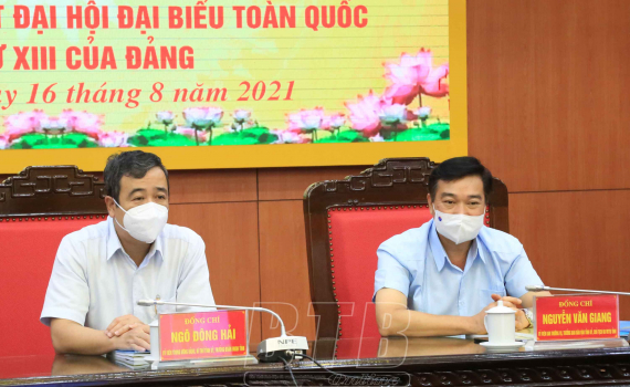   Triển khai chương trình hành động thực hiện Nh88 casino Đại hội đại biểu Nh88 com Link lần thứ XIII của Đảng