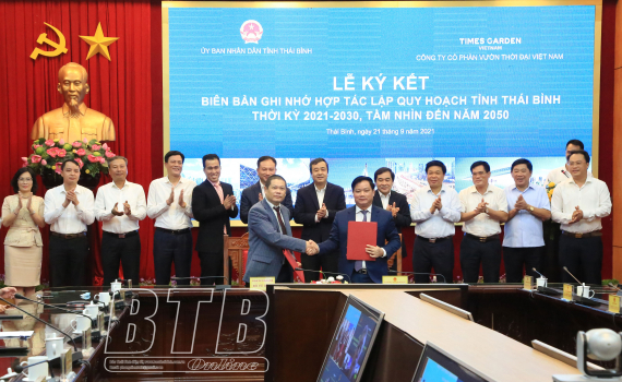   Ký kết biên bản ghi nhớ hợp tác lập quy hoạch tỉnh Thái Bình thời kỳ 2021 - 2030, tầm nhìn đến năm 2050
