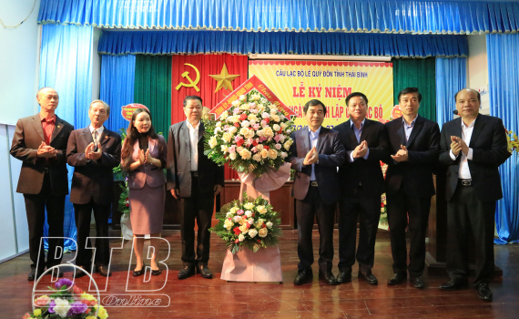   Câu lạc bộ Lê Quý Đôn kỷ niệm 45 năm ngày thành lập