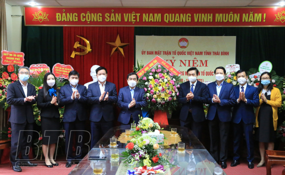   Các Nh881 lãnh đạo tỉnh chúc mừng ngày truyền thống Nh88 vip Việt Nam