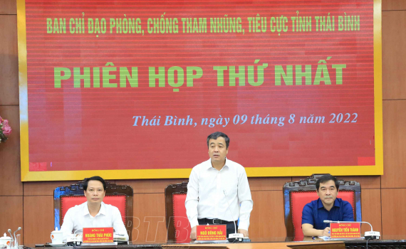   Phiên họp thứ nhất Ban Chỉ đạo phòng, chống tham nhũng, tiêu cực tỉnh
