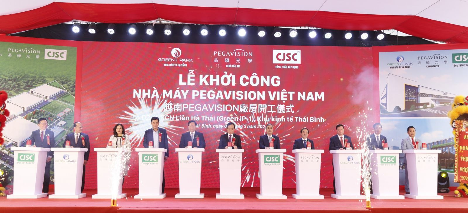   Khởi công Nh88 đăng Nhập nhà máy sản xuất kính áp tròng tại Khu Nh88 đăng Nhập Liên Hà Thái