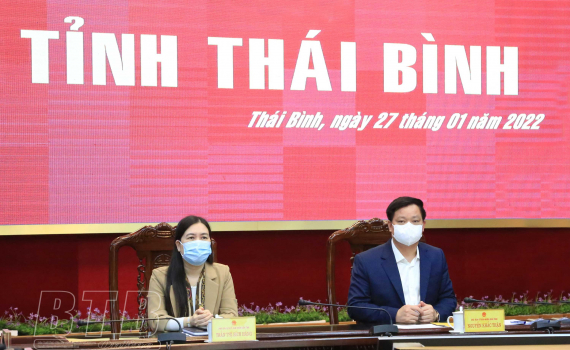   Tiếp tục thực hiện thần tốc chiến dịch tiêm vắc-xin phòng Covid-19