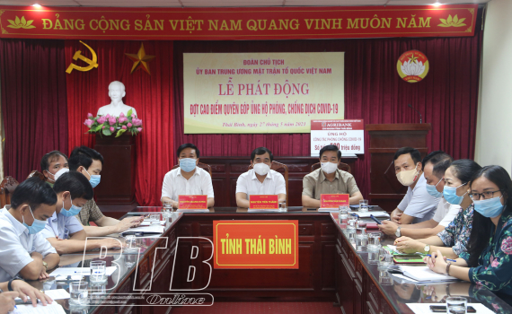   Phát động đợt cao điểm quyên góp ủng hộ phòng, chống dịch Covid-19