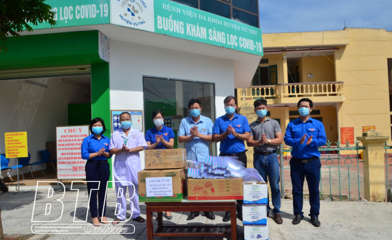  Khởi động chiến dịch thanh niên tình nguyện hè năm 2021