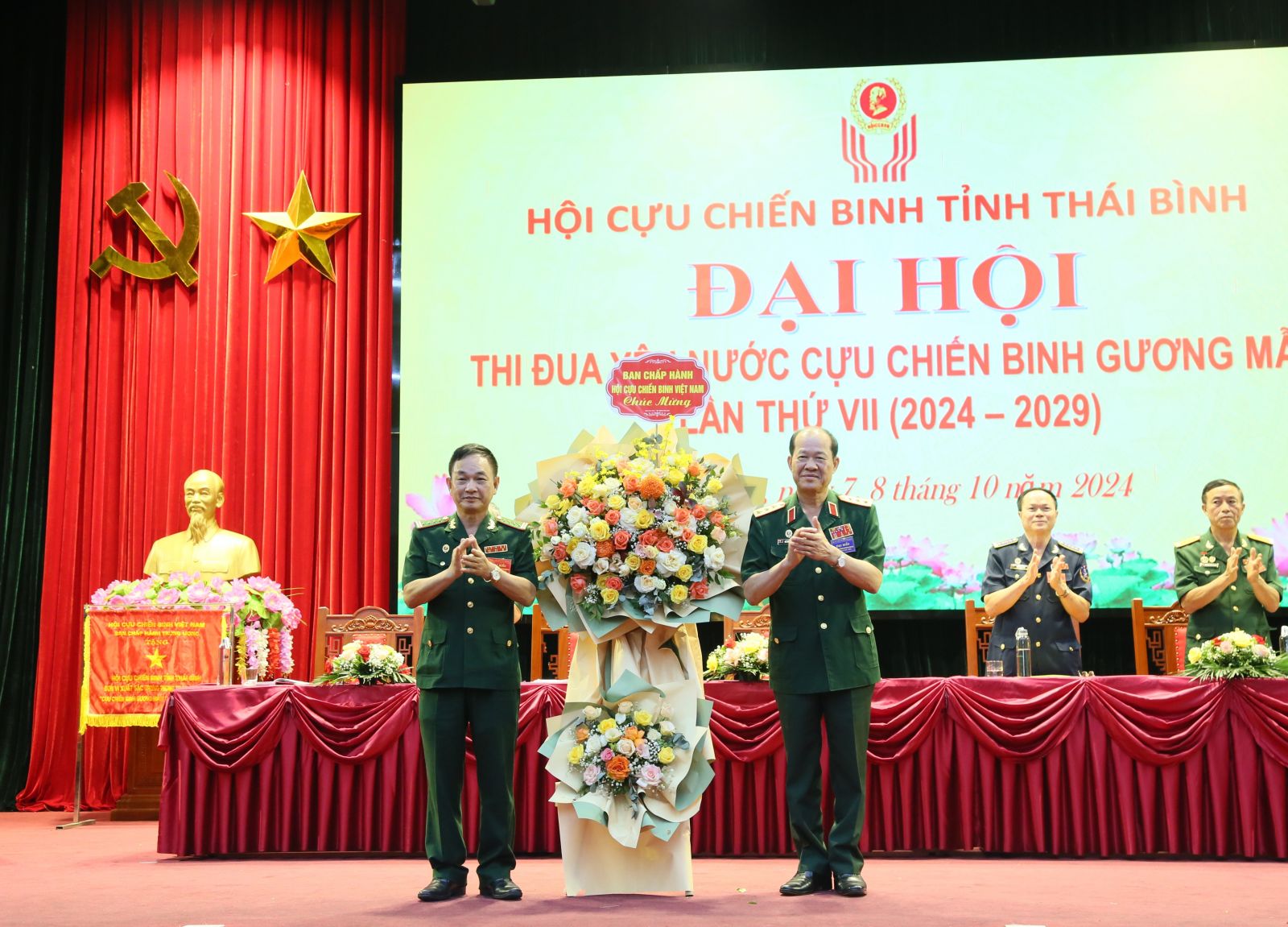   Đại hội thi đua yêu nước cựu chiến binh gương mẫu lần thứ VII tỉnh Thái Bình