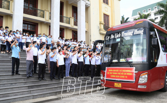   Thư gửi Hội đồng hương Thái Bình tại Thành phố Hồ Chí Minh