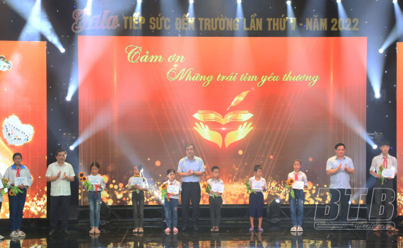   Gala tiếp sức đến trường lần thứ V