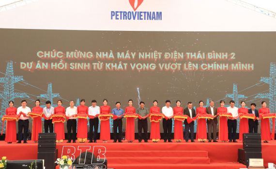   Nh881 Nh88 con Phạm Minh Chính dự lễ khánh thành Nhà máy nhiệt điện Thái Bình 2