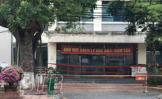   Ghi nhận thêm 1 trường hợp dương tính với SARS-CoV-2 tại khu cách ly tập trung huyện Tiền Hải