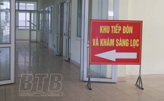   Ghi nhận 1 trường hợp dương tính với SARS-CoV-2 từ Thành phố Hồ Chí Minh về đã được cách ly tập trung