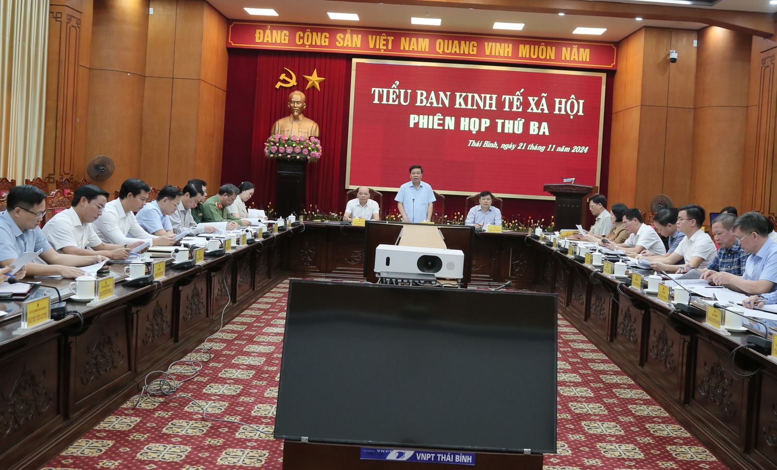   Họp Tiểu ban Tổng kết Nh88 Nha cai kinh tế - Nh88 con - Cá Cược Mỗi Ngày - Nh88 vip Liền Tay, quốc phòng, an ninh phục vụ Đại hội đại biểu Đảng bộ tỉnh lần thứ XXI, nhiệm kỳ 2025 - 2030