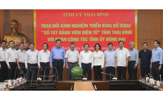   Trao đổi kinh nghiệm Nh88 casino sử dụng phần mềm “Sổ tay đảng viên điện tử”