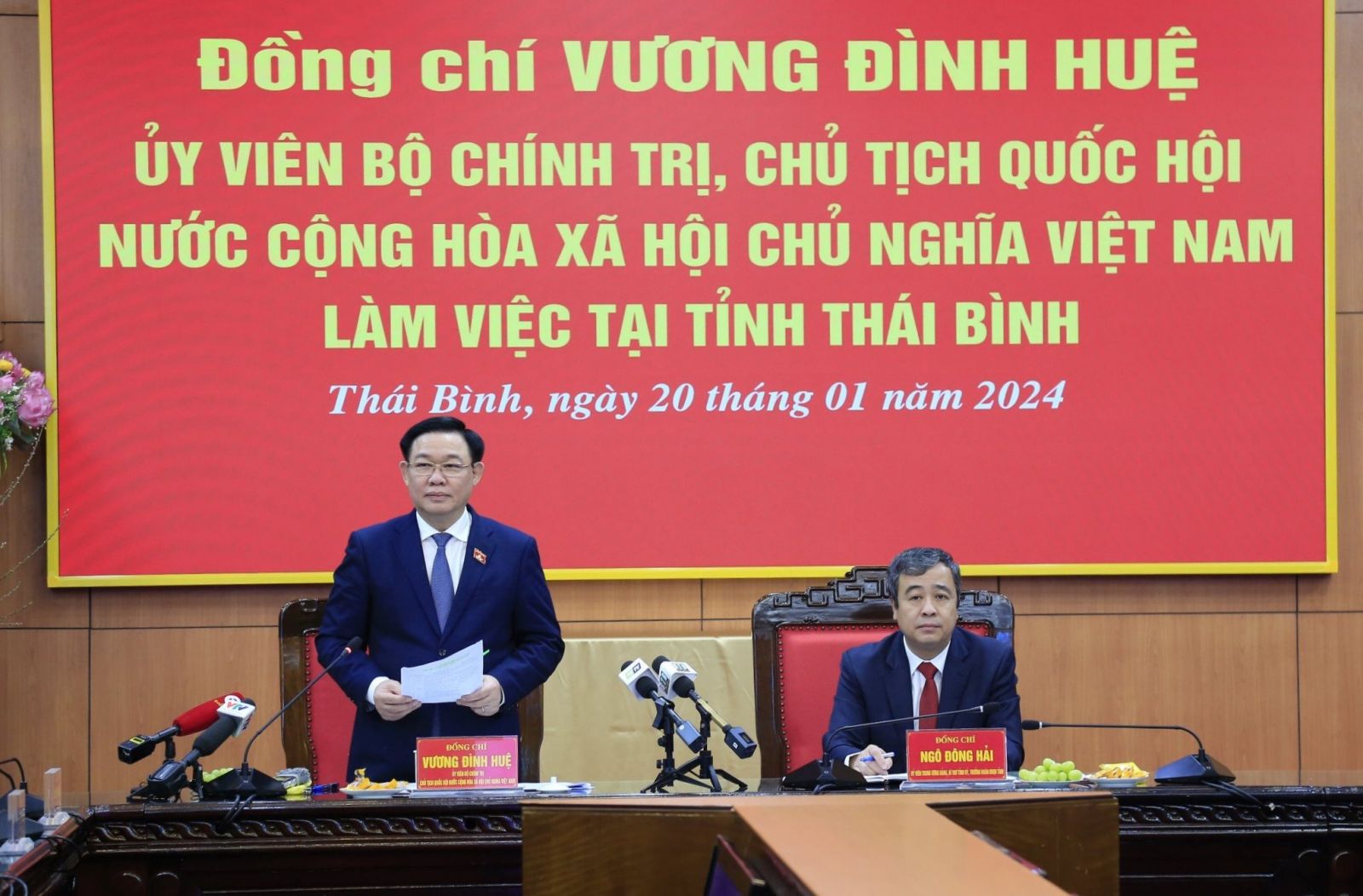   Chủ tịch Nh88 net Vương Đình Huệ Nh88 đăng Nhập với Ban Thường vụ Tỉnh ủy