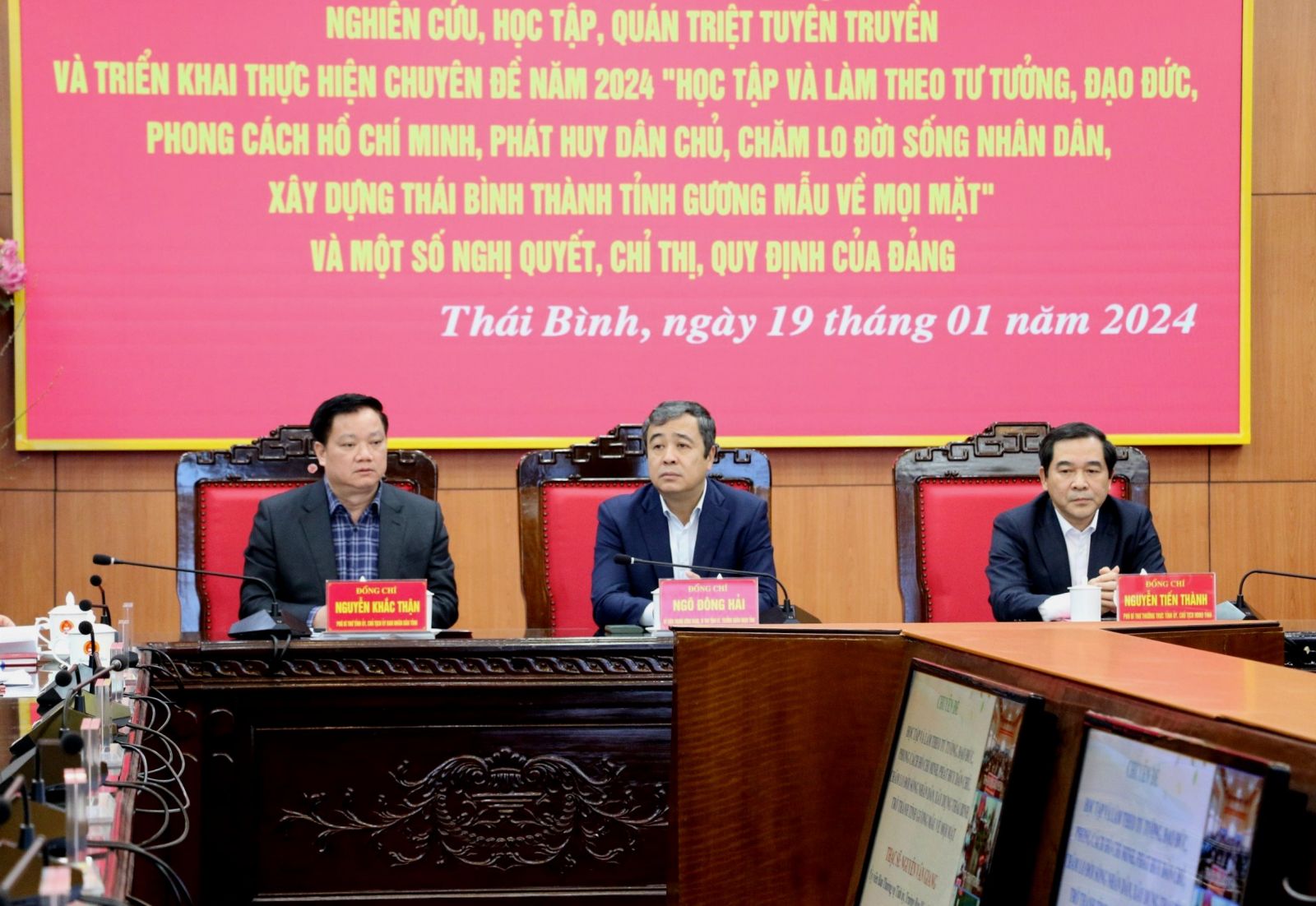   Học tập, quán triệt chuyên đề năm 2024 “Học tập và làm theo tư tưởng, đạo đức, phong cách Hồ Chí Minh, phát huy dân chủ, chăm lo đời sống Nh888 Khuyến mãi, Nh881 Thái Bình trở thành tỉnh gương mẫu về mọi mặt”