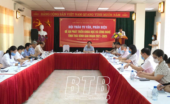   Hội thảo tư vấn, phản biện đề án Nh88 net khoa học và công nghệ tỉnh Thái Bình giai đoạn 2021-2025