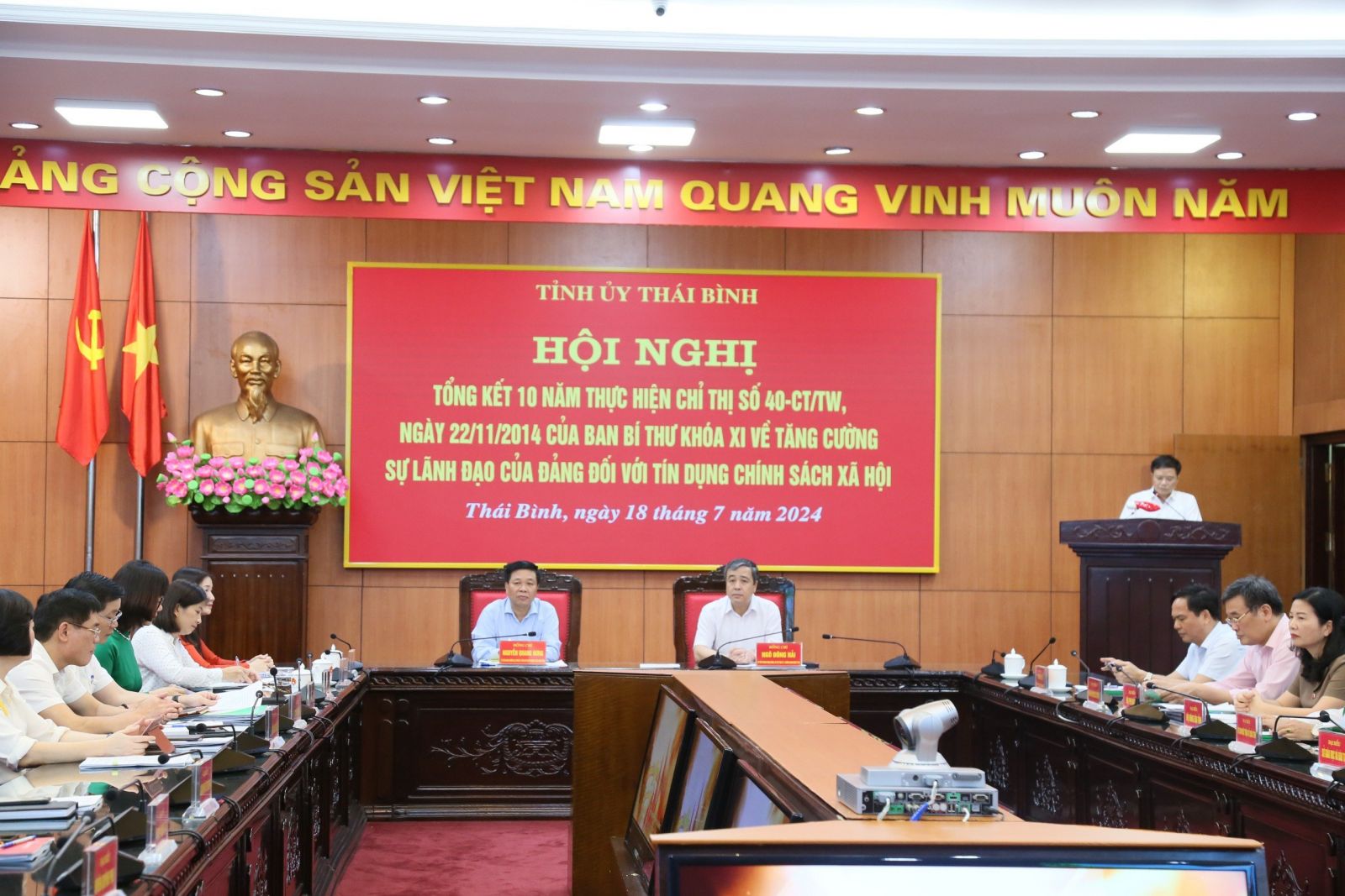   Tổng kết 10 năm thực hiện Chỉ thị số 40-CT/TW ngày 22/11/2014 của Ban Bí thư khóa XI về Nh88 live sự lãnh đạo của Đảng đối với tín dụng chính sách Nh88 con - Cá Cược Mỗi Ngày - Nh88 vip Liền Tay.